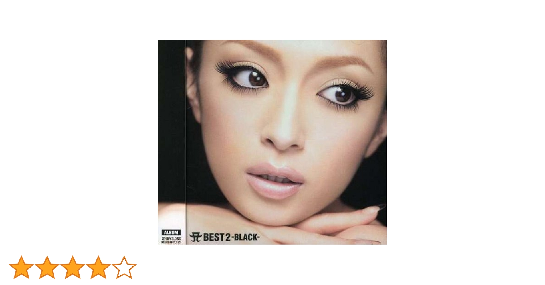 浜崎あゆみ Ayumi Hamasaki A BEST 2-BLACK- 通常盤 Amazon.co.jp: A BEST2-BLACK- 浜崎あゆみ: ミュージック